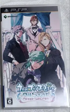 【PSP】うたの☆プリンスさまっ♪All Star After Secret