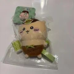 ちいかわぽけっと　ちいぽけ　フルーツなマスコット　くりまんじゅう　キウイ