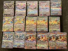 ★ポケカ　ブイズ　RR　まとめ売り　テラスタルフェスex