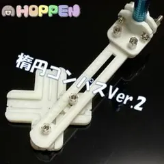 Item thumbnail for item cb875e1f-f047-4b1a-863f-0837252e4e30