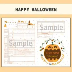 オリジナル婚姻届 A3×3枚セット HAPPY HALLOWEEN
