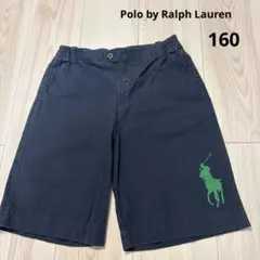 ポロバイラルフローレン ☆ハーフパンツ 短パン ビッグポニー 160