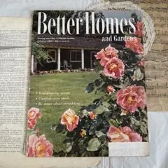 可愛いビンテージ雑誌1953年BH洋書ジャンクジャーナル素材　広告　古書　紙もの