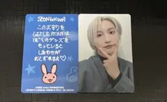 santaro（プロフ必読）様 リクエスト 2点 まとめ商品