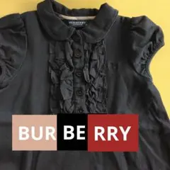 バーバリー ワンピース