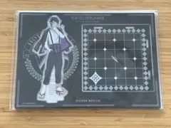 2026年最新】殊玉善治の人気アイテム - メルカリ