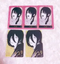 チェンソーマン 三鷹アサ ヨル 箔押し クリアカード コレクション