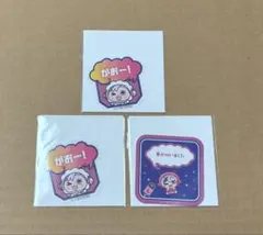 にじさんじ　不破湊