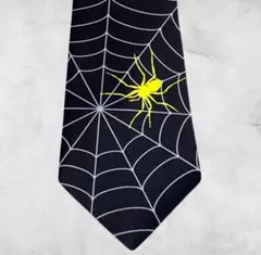 Item thumbnail for item a9f8e615-4c46-4fdf-aff4-bdcea71cb7cf