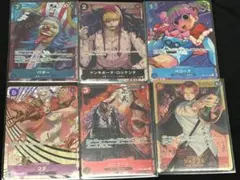 ワンピース カードゲーム セット