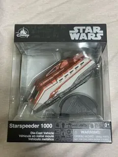 スターツアーズ スタースピーダー1000 世界1万個限定品 - メルカリ