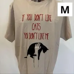 新品　猫好き必見 Tシャツ ベージュ M サイズ　コットン　綿　ハロウィン