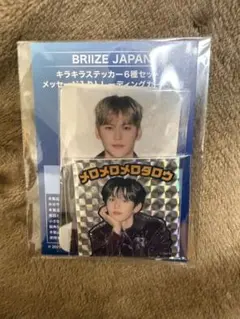 RIIZE FC 入会キャンペーン特典 ウンソク トレカ ステッカー全種セット