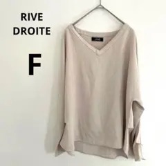 RIVE DROITE ベージュ Vネック 長袖シャツ ドルマン Fのサムネイル