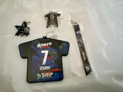 2026年最新】宇佐美貴史の人気アイテム - メルカリ