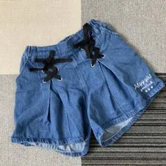 アルジー　キュロット　150