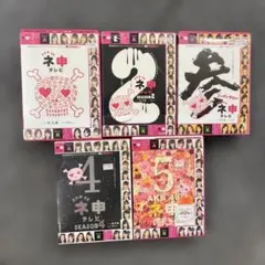 AKB48 渡辺麻友 ネ申テレビ SEASON17&18 DVD 封入生写真 - メルカリ