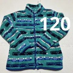 120 マザウェイズ　新幹線　電車　フリース　ジャケット