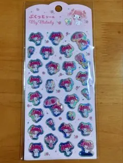 ぷくっとシール マイメロ