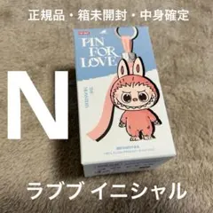 2026年最新】Labubu ぬいぐるみ 未開封の人気アイテム - メルカリ