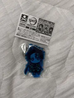 鬼滅の刃 ガチャガチャ ここみえ 竈門炭治郎