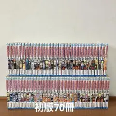 NARUTO ナルト　全巻セット　外伝　岸本斉史　　 初版70冊