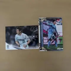FC町田ゼルビア 昌子源選手サイン入り記念品 番号3 - メルカリ