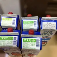 ひまわり乳業 ハイクリーム 牛乳キャップ（汚れ有） ひまわり乳業 ハイクリーム 牛乳キャップ（汚れ有） - メルカリ