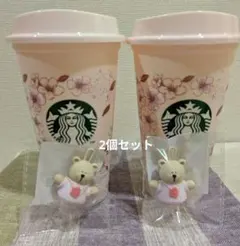 SAKURA2026リユーザブルカップ473ml+キャップベアリスタ2個セット