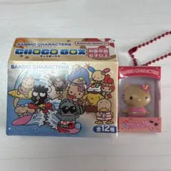 ハローキティ サンリオ チョコボックス