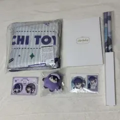 剣持刀也 グッズまとめ売り