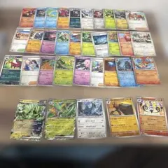 ポケモンカード 大量まとめ売り 52枚セット - メルカリ
