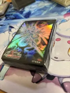 遊戯王　セイヴァースタードラゴン　スリーブ　50枚