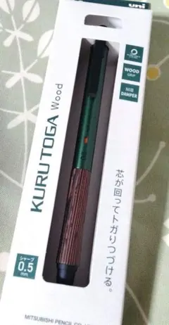 新品 お得✩クルトガ ウッド★KURU TOGA Wood✩0.5★シャープペンのサムネイル