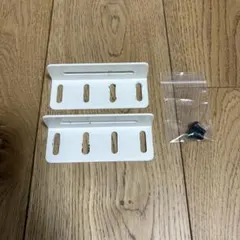 PREDUCTS プレダクツ ブラケット ミニ ホワイト