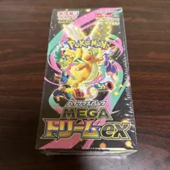 MEGA ドリームex 新品未開封 シュリンク付き