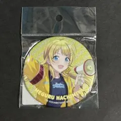 八宮めぐる グリッター缶バッジ スマイルフェスティバル シャニマス
