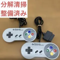 スーパーファミコン コントローラー