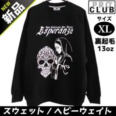 PRO CLUB エスペランサ スウェット メキシコ チカーノ グアダルーペXL