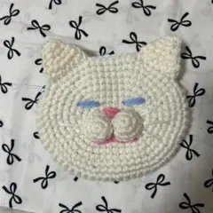 かぎ針編み ねこ おかおポーチ 白猫