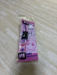 ポケモン　リュックストラップ