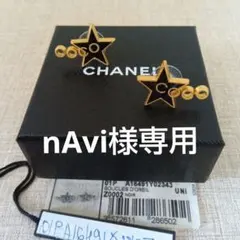 Item thumbnail for item bb365434-88ec-4e68-8e4f-a43b2ae2591c