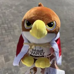 タカぬい　優勝マント　ホーム　福岡ソフトバンクホークス　3等