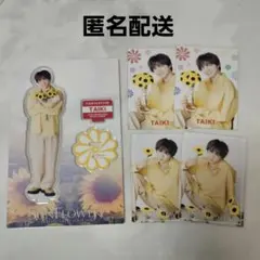佐藤大樹 フォトカ シクレ セット - メルカリ