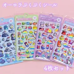 Item thumbnail for item ea2baef6-94d5-4d01-9ddb-be5cd43d029d