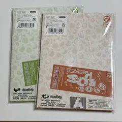 tws sodasoda 初回限定版 A B セット アルバム