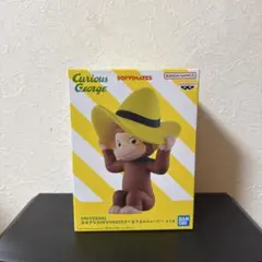 UNIVERSAL おおきなSOFVIMATES おさるのジョージ フィギュア - メルカリ