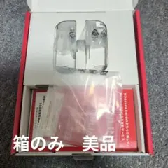 【箱のみ】Nintendo Switch 有機ELモデル ホワイト