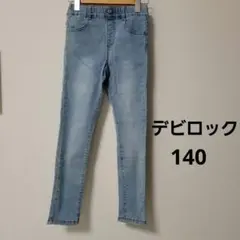 Item thumbnail for item 12d3afeb-a87d-4465-94b5-a01e3d287fd7