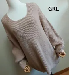 GRL リブ編み ベージュニット